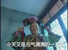 juragan69 Our Lady of Wudang awalnya adalah salah satu dari empat murid Master Tongtian